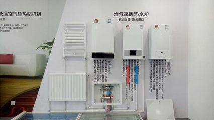 勵萬暖通展廳 | 業界創新之舉,全新服務體驗!