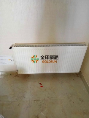 系列三:你看過百商悅瀾山小區的暗裝暖氣施工圖了嗎