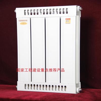 廠家直銷暖貝爾散熱器SCTLZY132/60-500-1.2銅鋁復合散熱器/工程家庭首選/中國采暖行業十佳品牌圖片_高清圖_細節圖-臨朐國泰暖通設備 -