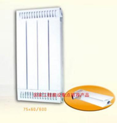 廠家直銷暖貝爾散熱器SCTLZY75/60-1800-1.2銅鋁復合散熱器/工程家庭首選/中國采暖行業十佳品牌圖片_高清圖_細節圖-臨朐國泰暖通設備 -