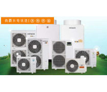 【空調安裝產品庫】_價格/圖片/廠家_空調安裝第9頁 - 產品庫