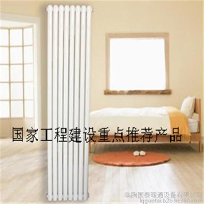 廠家直銷暖貝爾散熱器SCGGZY60/30-1600-1.2片頭/工程家庭首選/中國采暖散熱器行業十佳品牌圖片_高清圖_細節圖-臨朐國泰暖通設備 -