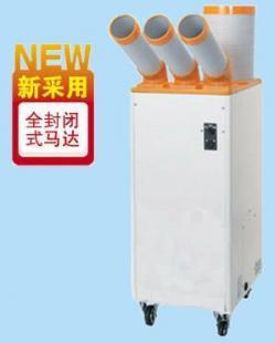 供應AMer艾美爾工業移動空調1匹 誠招各級區域經銷代理_暖通制冷_世界工廠網中國產品信息庫