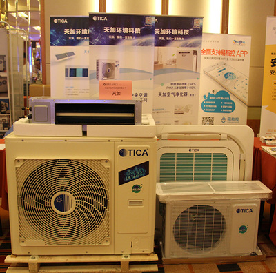 八月長安、熱度不減