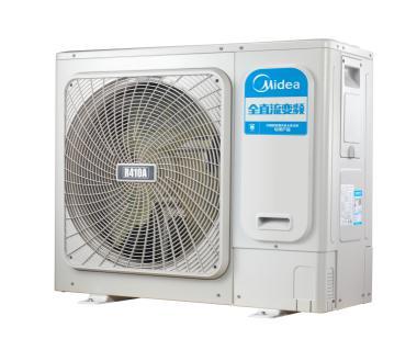 美的中央空調輕松打造舒適生活
