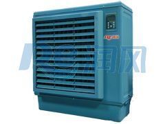 廠家直供廣東科瑞萊潤風環保空調移動式SR-60_暖通制冷_世界工廠網中國產品信息庫