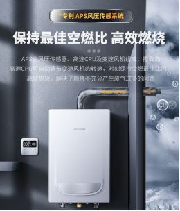 慶東納碧安受邀參加第六屆友好暖通技術交流會