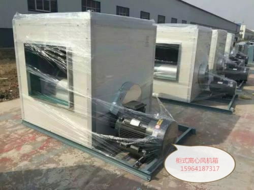 【唐山暖通空調設備供應商】- 