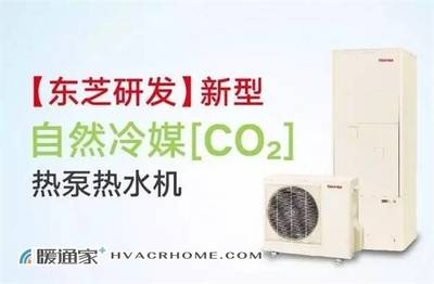 2019上半年暖通空調行業品牌大事記(一)