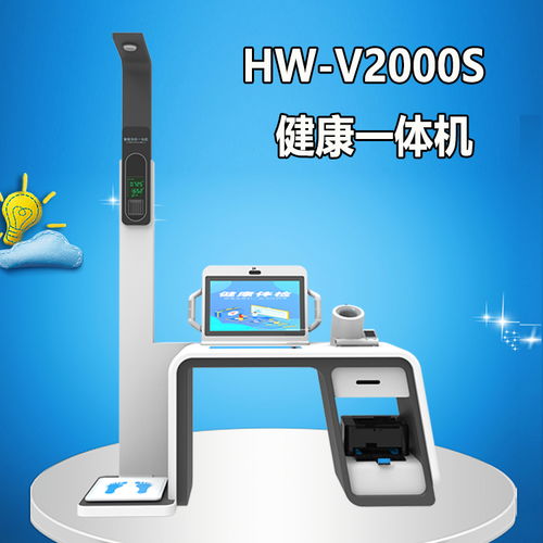 搜了視頻 產品視頻 b2b視頻 供應視頻