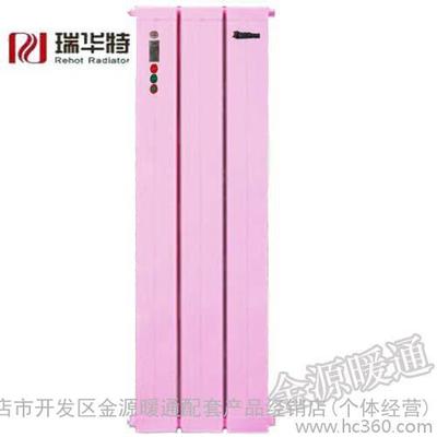 瑞華特新型壁掛式暖氣片銅鋁復合暖氣片批發廠家鋁合金c質保20年115*6圖片_高清圖_細節圖-駐馬店市開發區金源暖通配套產品經銷店(個體經營) -