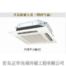 供應青島海爾中央空調總經銷_暖通制冷_世界工廠網中國產品信息庫