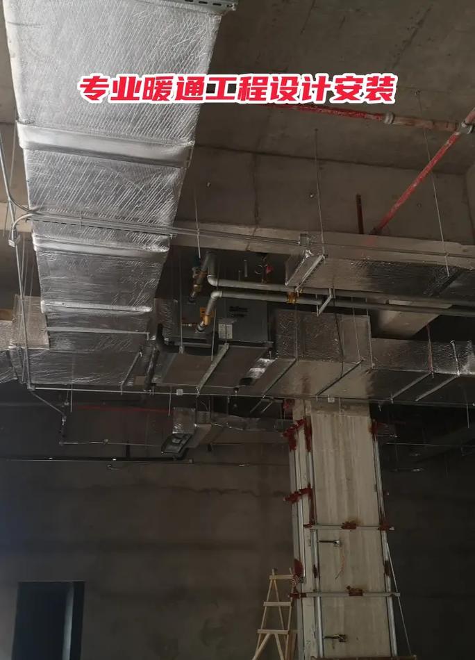 暖通空調(diào)工程造價,就找席風(fēng)機電, 專業(yè)暖通工程設(shè)計安裝,10 - 抖音