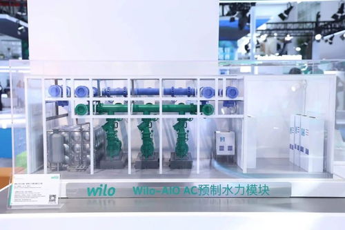 2024中國制冷展盛大開幕 威樂攜綠色水泵解決方案助力雙碳未來