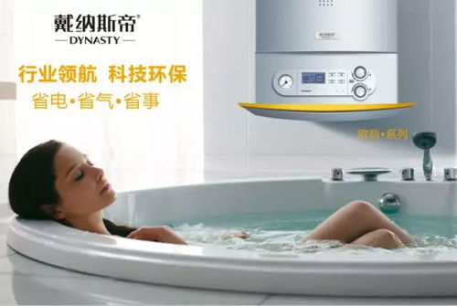 暖通界的新產(chǎn)品 黑科技,你稀罕誰 為它瘋狂打call