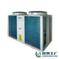 供應空氣源熱泵中央熱水機組_暖通制冷_世界工廠網中國產品信息庫