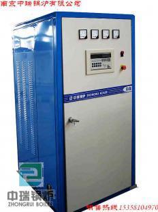 供應(yīng)廊坊市立式燃油燃?xì)庹羝仩t_暖通制冷_世界工廠網(wǎng)中國(guó)產(chǎn)品信息庫(kù)