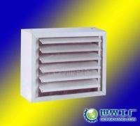 供應S型工業暖風機(冷熱兼用型)_暖通制冷_世界工廠網中國產品信息庫