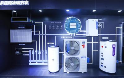 三翼鳥暖通:全場景應用,全需求滿足