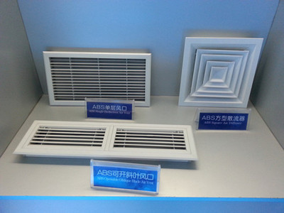 暖通設備廠家直銷鋁合金百葉風口_機械類欄目