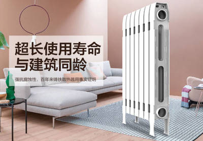 艾尼暖通:2019北京什么時候才開始供暖