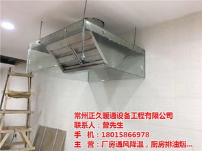 消防排煙 常州正久暖通公司 消防排煙安裝價格高清圖片 高清大圖