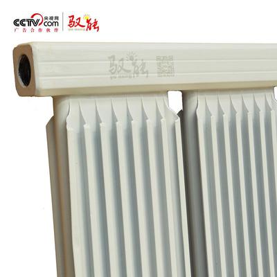 青州馭能鋁合金散熱器銷售/山西省鋁制散熱器,鋁合金暖氣片圖片_高清圖_細節圖-山東馭能暖通科技 -