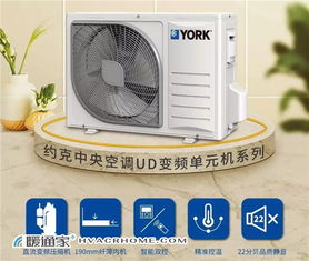 2019上半年暖通空調(diào)行業(yè)品牌大事記 一