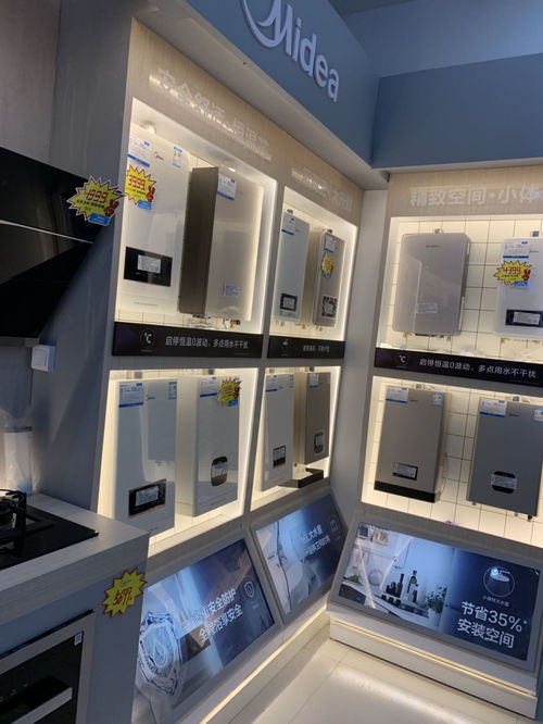 臨泉浩冉暖通特聘 中央空調(diào)安裝或維修師傅