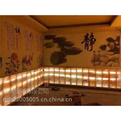 細(xì)胞能量汗蒸房_志弘暖通(圖)_細(xì)胞能量汗蒸房承建裝修--產(chǎn)品大全--E路網(wǎng)