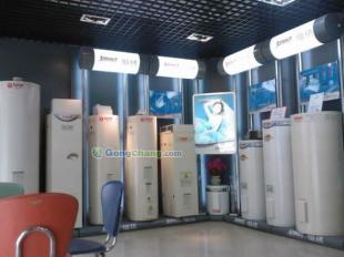 供應恒熱 恒熱 成都恒熱熱水器 成都恒熱學校賓館酒店熱水器供應系_暖通制冷_世界工廠網中國產品信息庫