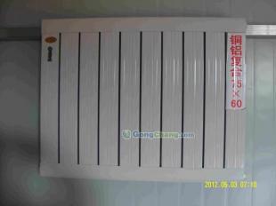 供應(yīng)山西鋼鋁復(fù)合散熱器_暖通制冷_世界工廠網(wǎng)中國產(chǎn)品信息庫