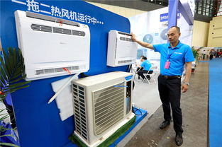 河南暖通展在鄭開幕 逾300家企業(yè)千余產(chǎn)品齊亮相