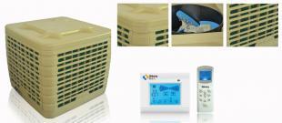 冷氣機,大連冷風機,工業冷水機,水冷空調,水冷空調,環保空調_暖通制冷_世界工廠網中國產品信息庫