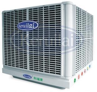 供應科瑞萊節能環保空調KS36A_暖通制冷_世界工廠網中國產品信息庫