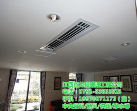 龍裕暖通央央空調(diào)維修服務(wù)——專注青云譜區(qū)空調(diào)暖通維修