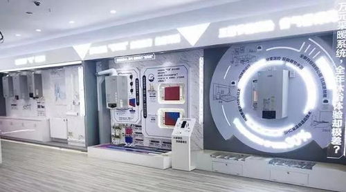 A.O.史密斯筑暖湘江，樂享舒適家——長沙暖通集成體驗中心盛大開業(yè)