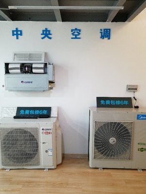 成都二拾六度暖通設(shè)備 專業(yè)暖通解決方案的引領(lǐng)者